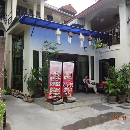 Sarabu Guest House Chiang Mai Extérieur photo